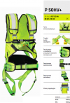 Szelki bezpieczeństwa Protekt P 50HV+