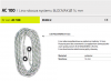 Lina robocza AC100 systemu BLOCMAX 14 mm Protekt 10m